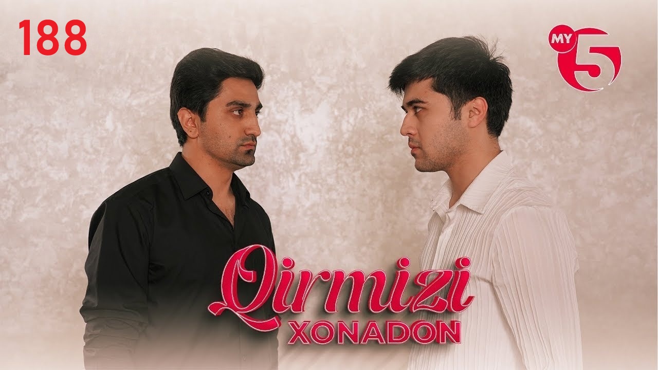 Qirmizi xonadon yoxud Qalbim ogrisi 1 сезон, 1-200,201,202 серия (2025) смотреть сериал online в качестве Full HD